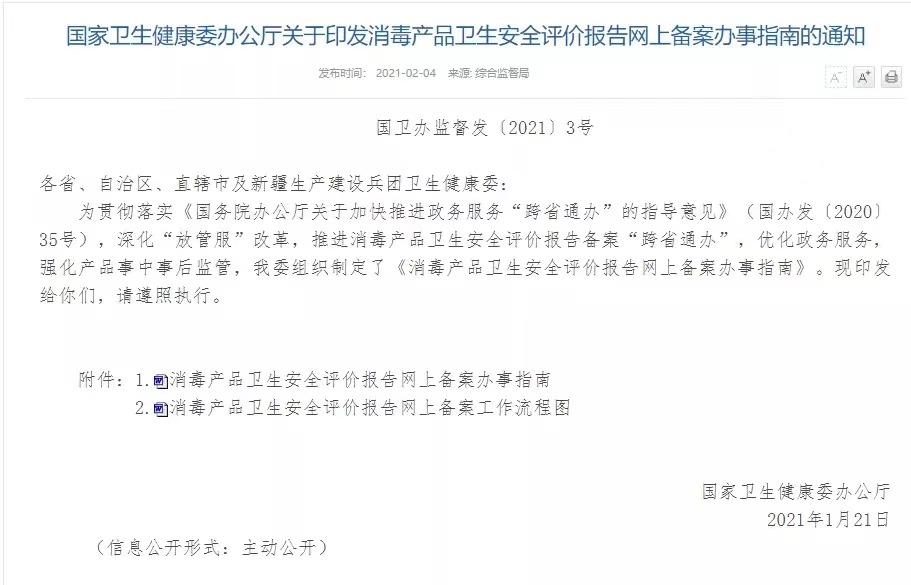 鍥剧墖1.png 鍥剧墖1.png