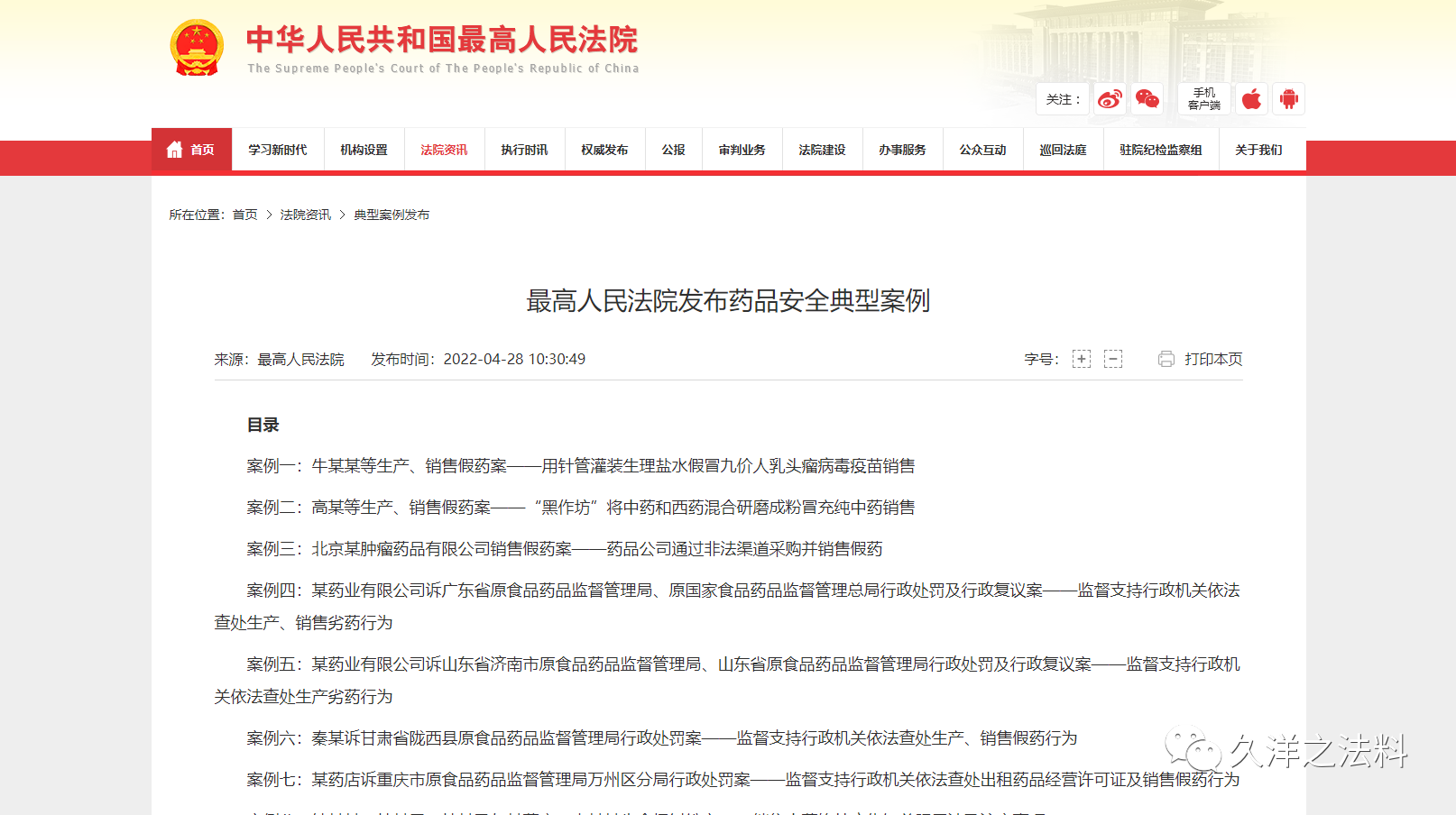 鍥剧墖1.png 鍥剧墖1.png