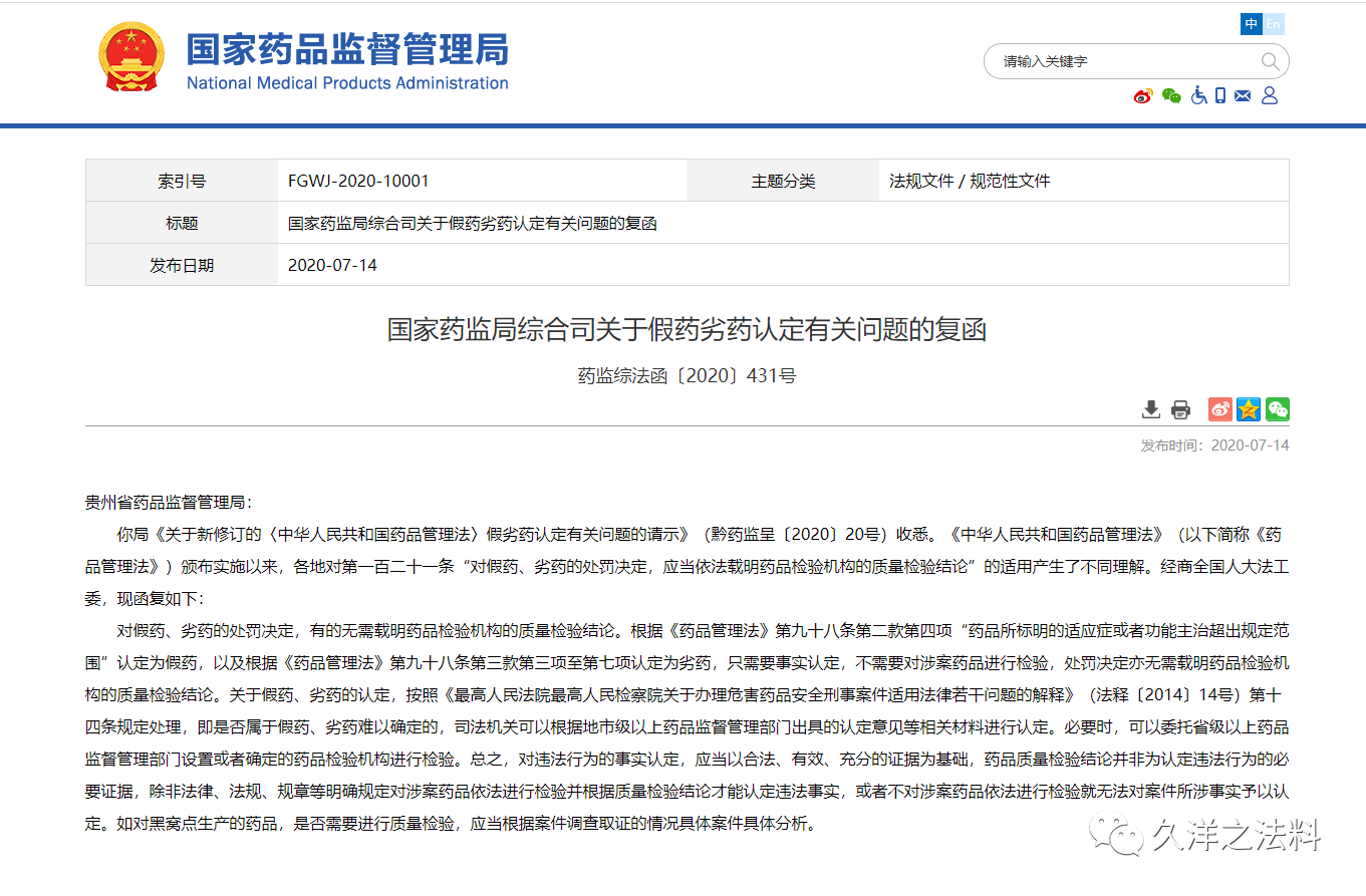 鍥剧墖2.png 鍥剧墖2.png