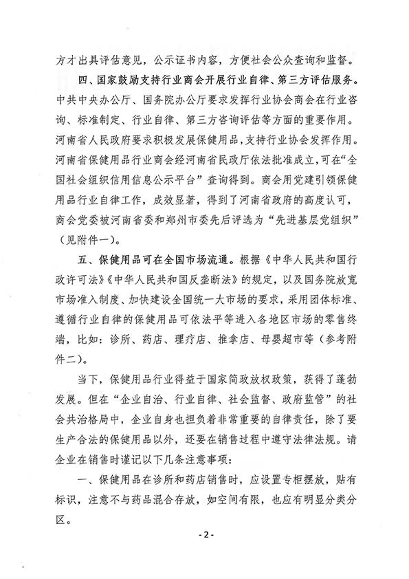 6ddf2bee0749628d63e2d9fe3db8783.jpg 6ddf2bee0749628d63e2d9fe3db8783.jpg