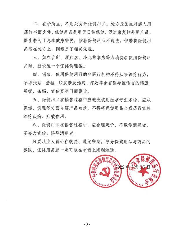 330f84aa8a479520102a4206d01072a.jpg 330f84aa8a479520102a4206d01072a.jpg